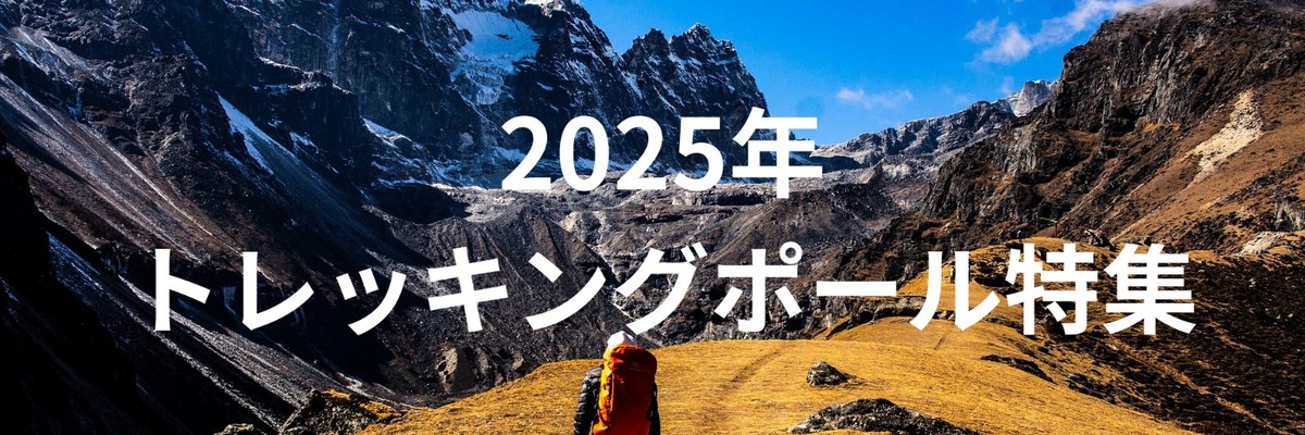 迷彩雨衣　フード付　新品　レインウェア　サバゲー　登山　トレッキング 楽天市場】【ゴアテックス雨衣2型】改良型 進化版 自衛隊 陸上