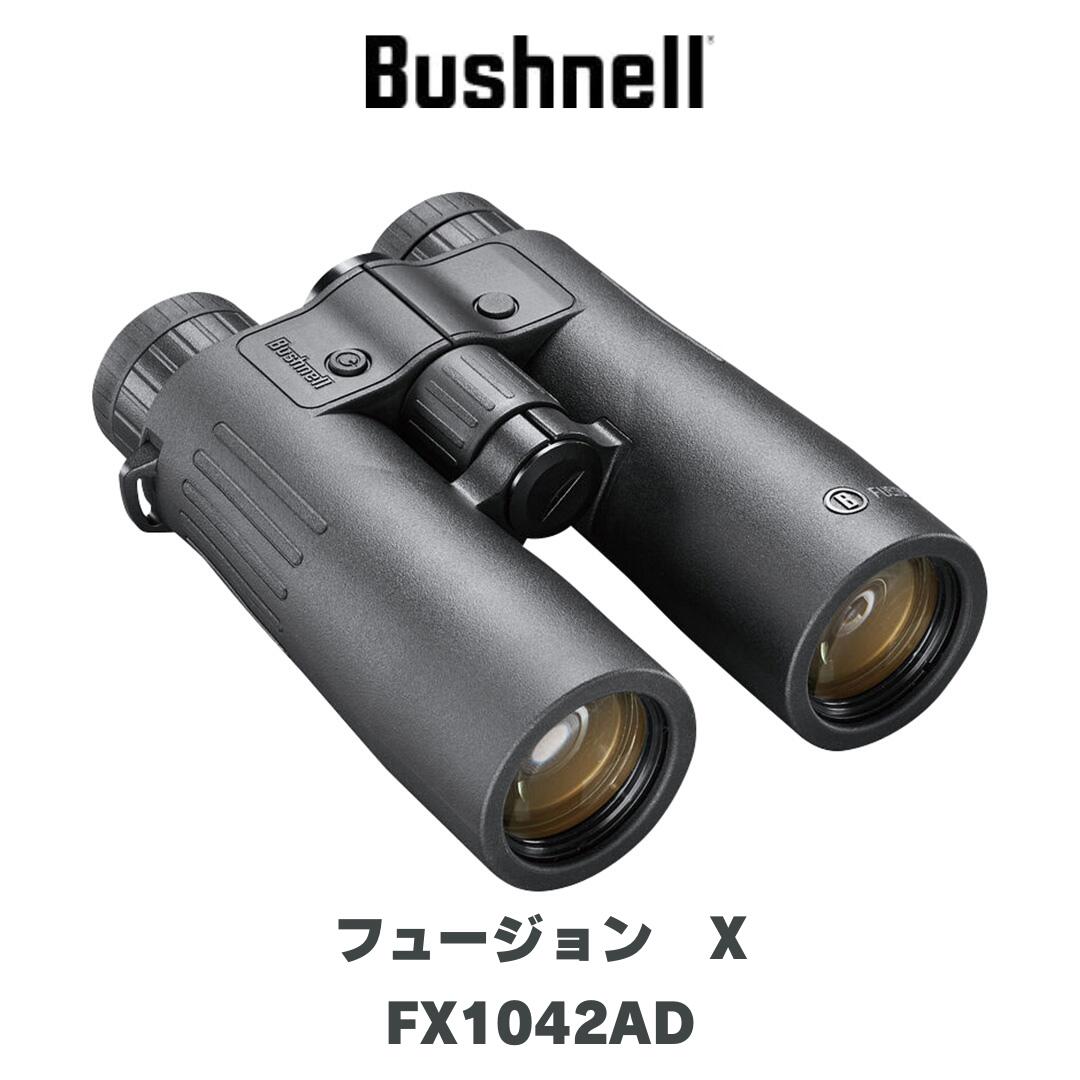楽天市場】【Bushnell】ブッシュネル ライトスピード R3レーザー距離計