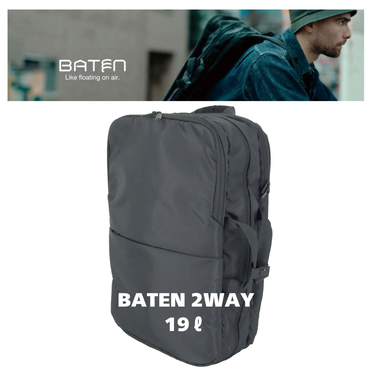 楽天市場】【BATEN】NEWモデルTRAVEL バッグ 大容量20L ブラック AGS
