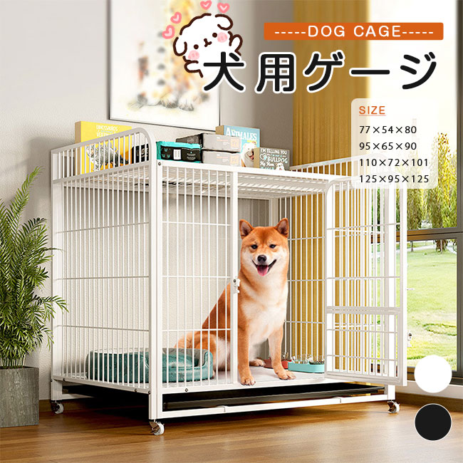 楽天市場】FEANDREA犬ケージ大型犬用ダブルドア付きトレー付きペット