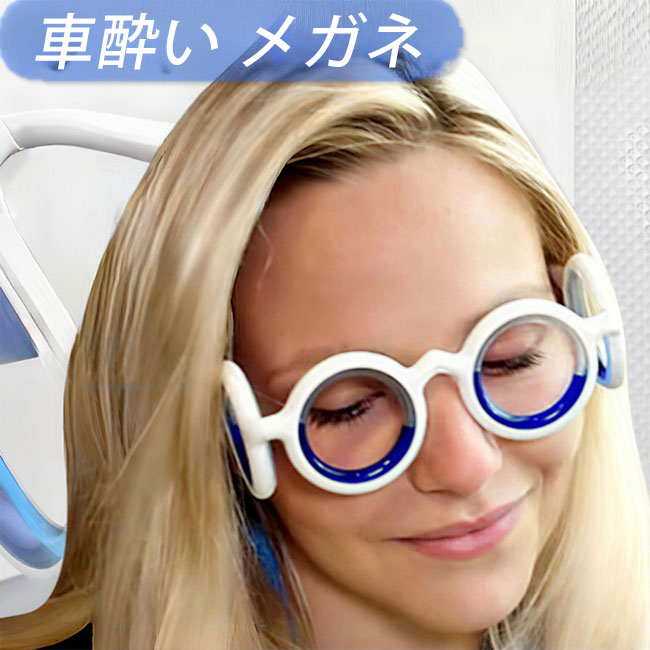 楽天市場】【生産終了/数量限定】シトロエン 純正 SEETROEN