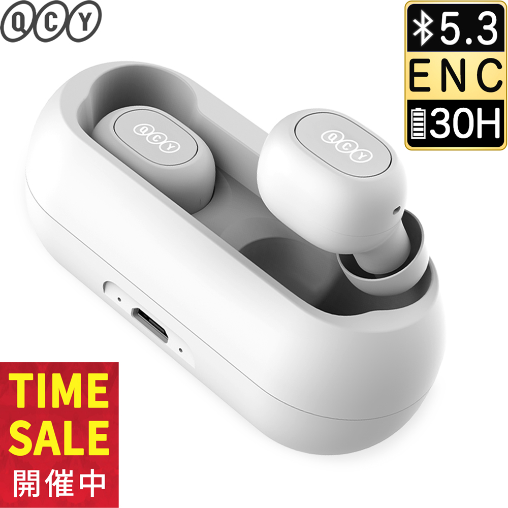 楽天市場】【左右耳兼用】QCY Mini2 ワイヤレスイヤホン Bluetooth