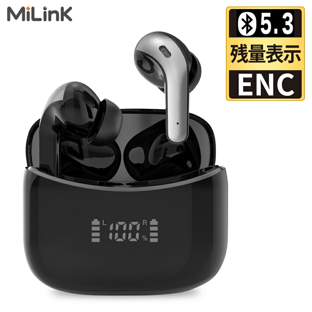 【楽天市場】【2024年最新】Mi Tune01 ワイヤレスイヤホン bluetooth 5.3 バッテリー 残量表示 ENC ノイズキャンセリング  低遅延 Hi-Fi 高音質 5時間音楽再生 超軽量 小型 完全 ワイヤレス ブルートゥース イヤホン マイク付き 片耳 両耳 長時間 通話 防水 ...