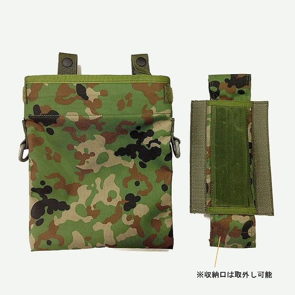 送料無料！迷彩グッズ　サバゲー　ダイレクトアクション　ダンプポーチ　ラージ s-285.jpg