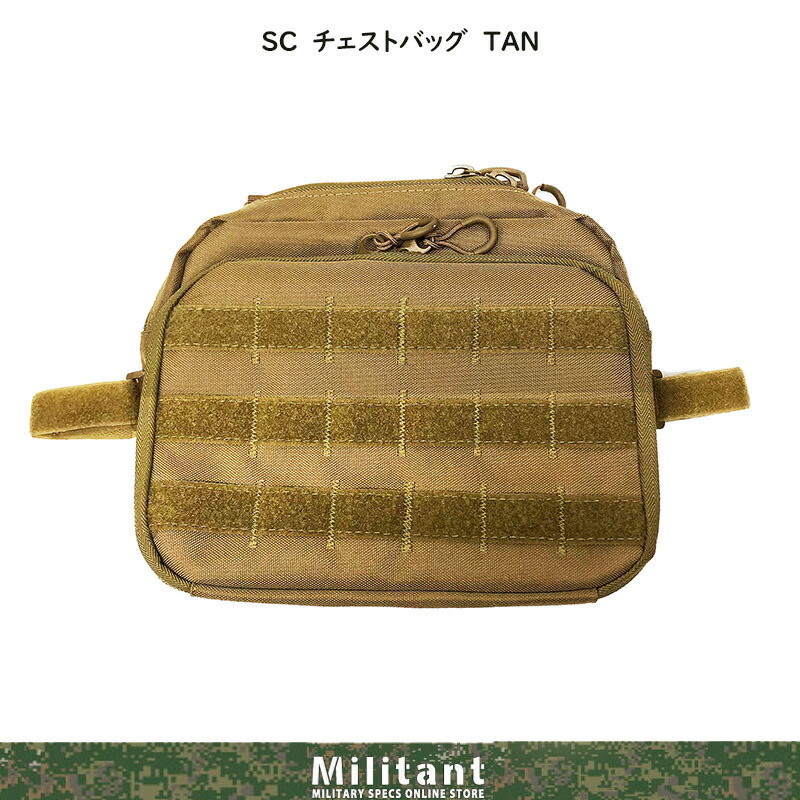 楽天市場】廃番 シーアンドエフ デザイン アウトレンジ CHS