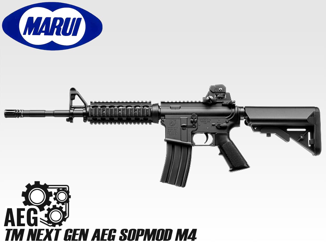 東京マルイ 次世代電動ガン SOPMOD M4 BK★TOKYO MARUI エアガン トイガン