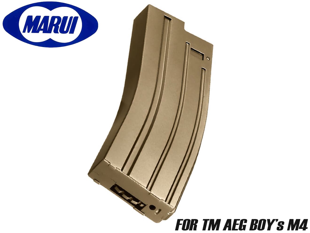 楽天市場】電動ガンボーイズHG SOPMOD M4用 140連 スペアマガジン