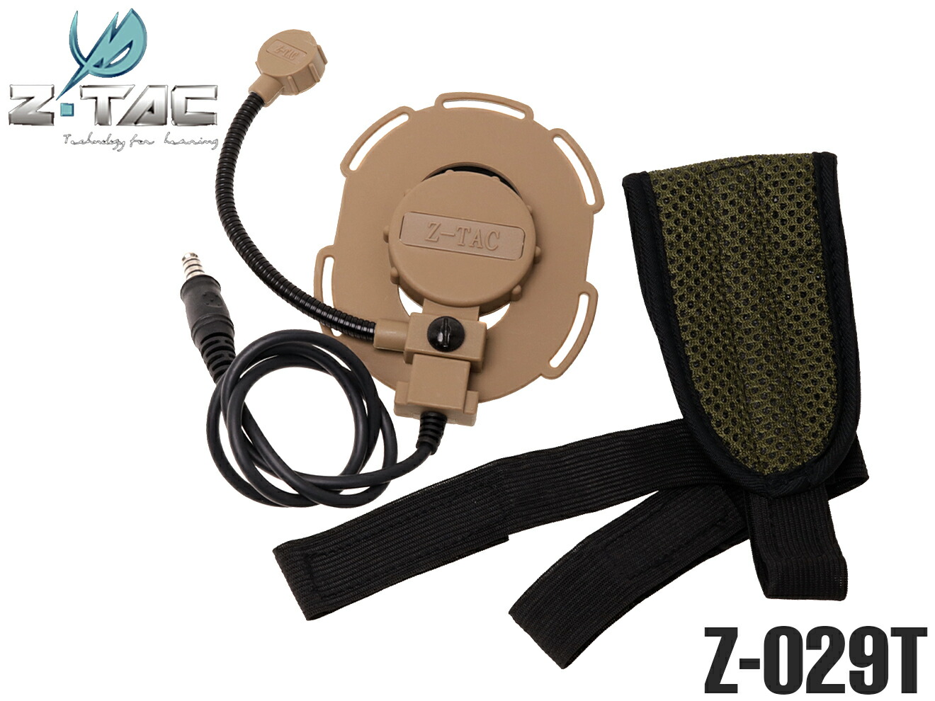 楽天市場】【左右どちらでもセットOK】 正規品 ZTACTICAL Z