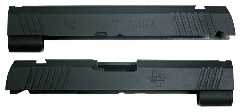 CAPA-14(N)■【STI NIGHT HAWK刻印】GUARDER ガーダー STI NIGHT HAWK アルミスライド★マルイ ハイキャパ4.3用(CAPA-14(N))