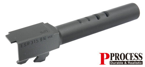 GLOCK-47(BK) GLK-47(BK) 【100％CNC加工】GUARDER ガーダー スチールアウターバレル★マルイ GLOCKグロックG18C用