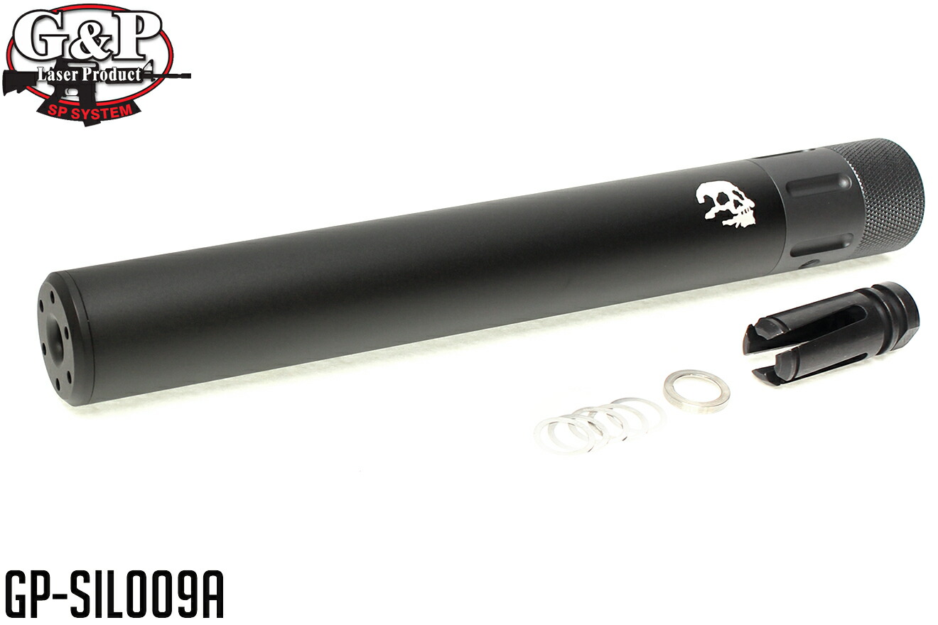 【14mm逆ネジアウターバレル対応】G&P M16 QD サイレンサー ロング Zombie Killer/BK◆Vortexタイプ フラッシュハイダー付属/刻印入り 5,098円