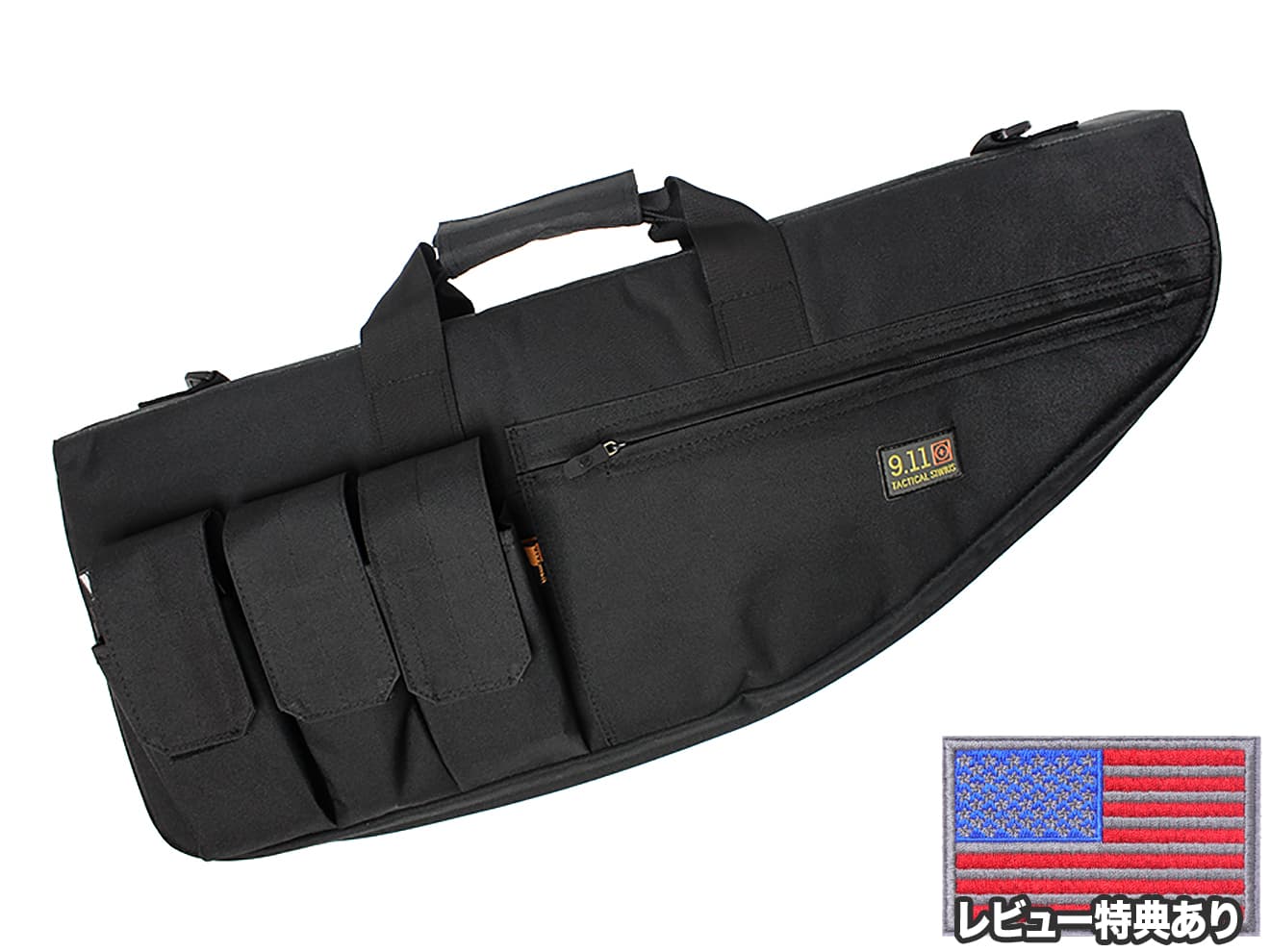 ライラクス ライトガンケース ネオ サテライト ガンケース ライトガンケース ネオ[satellite/サテライト]