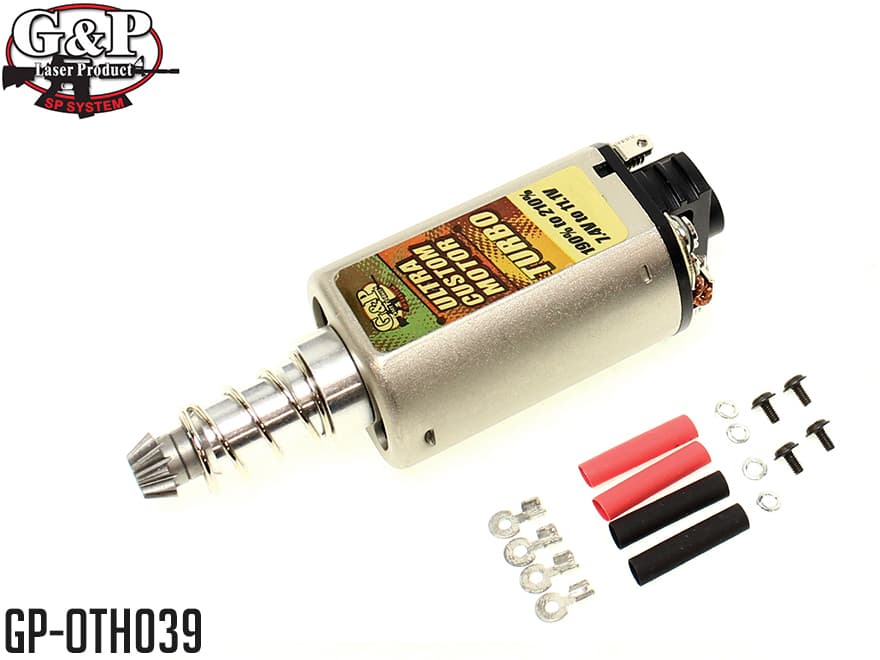 楽天市場 超ハイエンドモーター ハイスピード G P ターボモーター ロングモーター 機種対応 スプリングレート190 210 対応 ボールベアリング内蔵 電動ガン ミリタリーベース