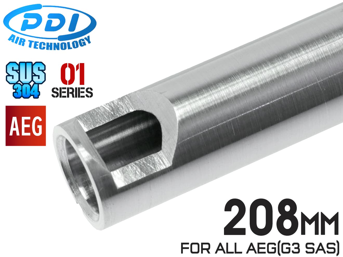 楽天市場】PDI アルミCNC ライトアウターバレル ショート 468mm