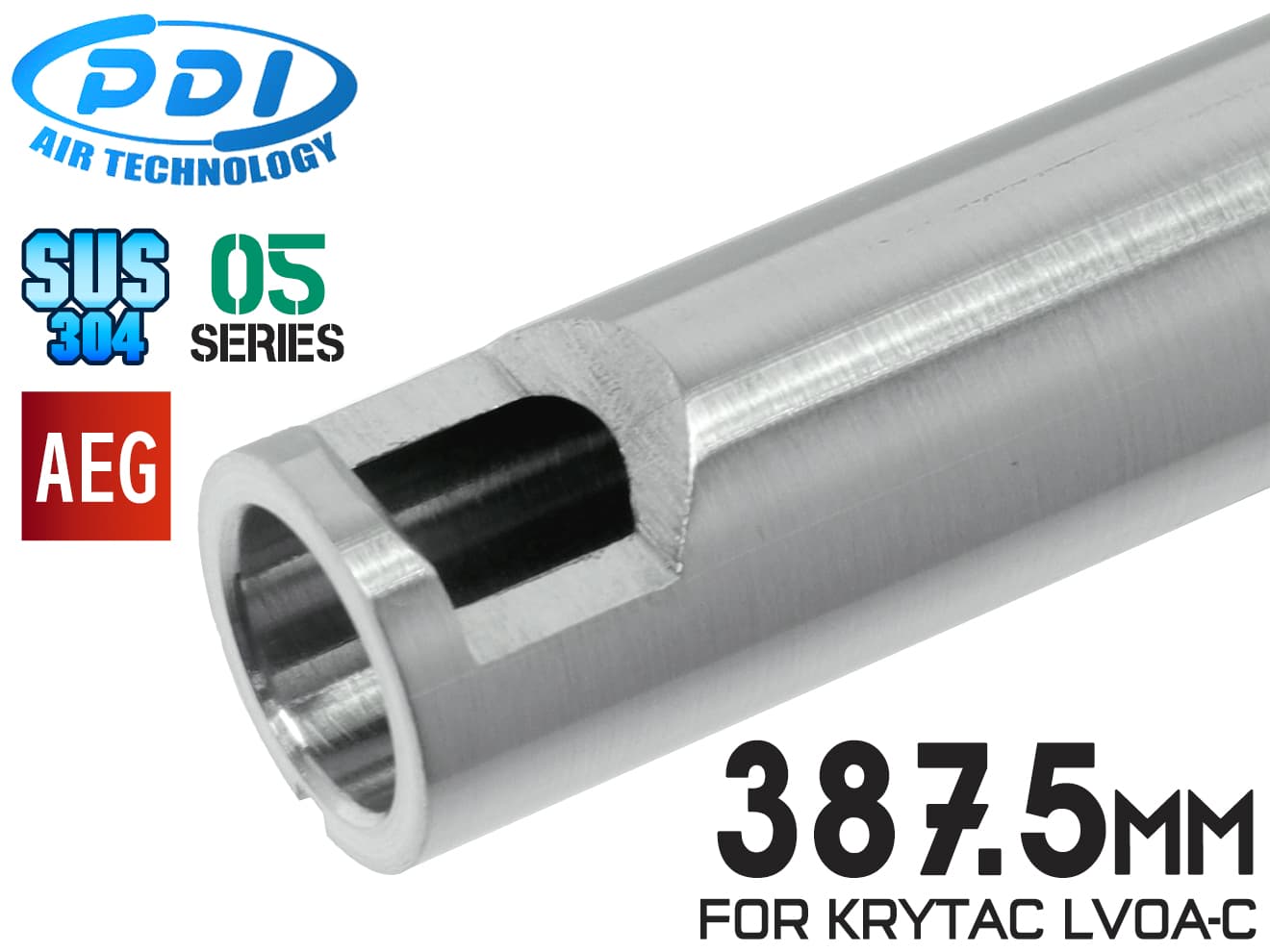PDI 05シリーズ AEG 超精密 ステンレスインナーバレル(6.05&plusmn;0.002) 387.5mm KRYTAC WAR SPORT LVOA-C◆東京マルイ MARUI 電動 電動ガン 強度 精密 精度 SUS｜ミリタリーベース