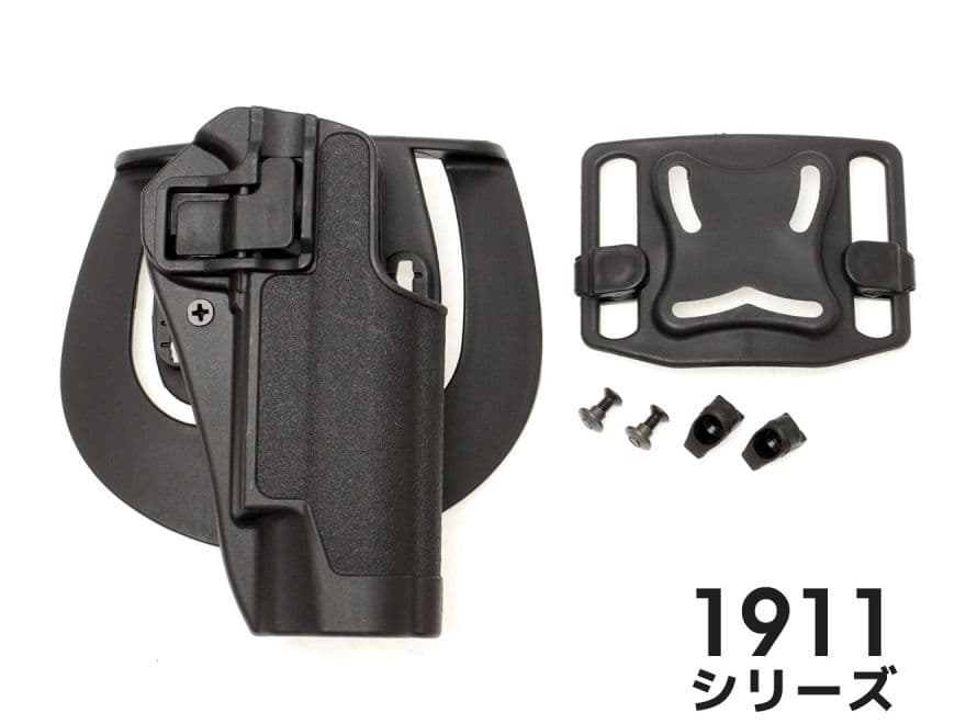 ナム戦/米軍/M1911A1/ガバメント/ホルスター/M1916/実物 楽天市場】アメリカ陸軍 US コルト M1911A1 ガバメント M1916 本