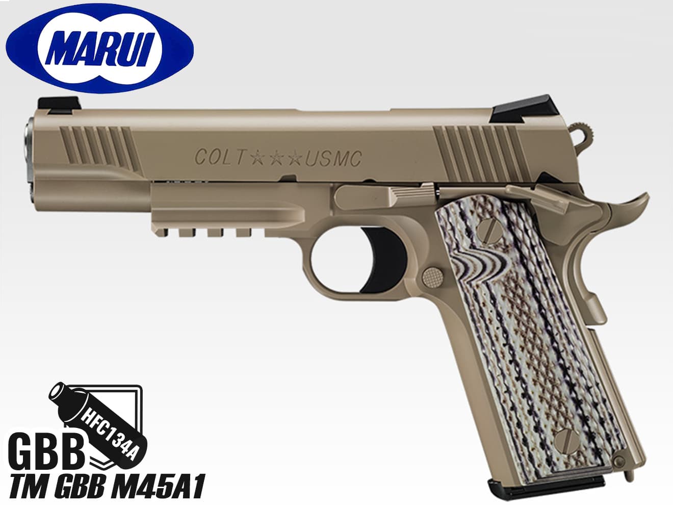 【送料無料】東京マルイ ガスブローバック M45A1 CQBピストル◆ガバメント GBB ガスブロ アンダーレイル 海兵隊 MEU