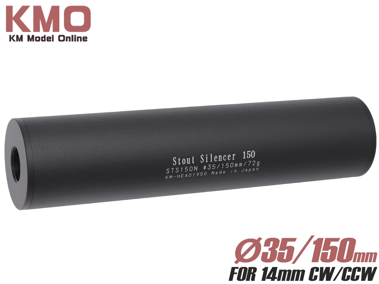 サプレッサー 日立ZX200240300350 4436025 4556130 4425700 4623637 4456130