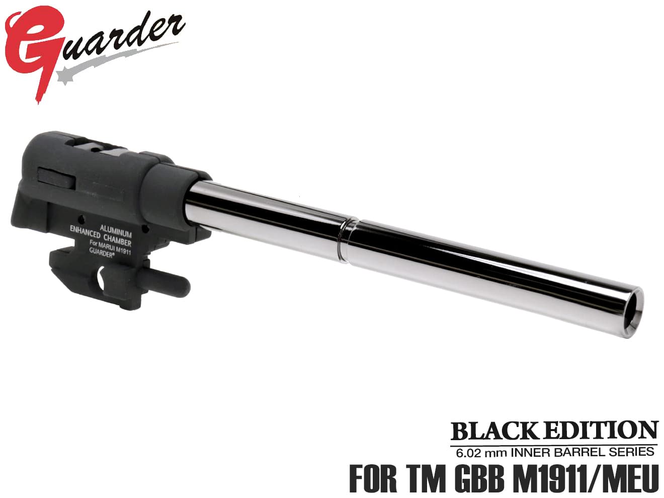 M1911-23■GUARDER 強化ホップアップチャンバーカバーw/ 6.02 TNバレル TM M1911/MEU◆TN 精密 タイト バレル 初速 アップ 長掛け レバー ホップ 強化