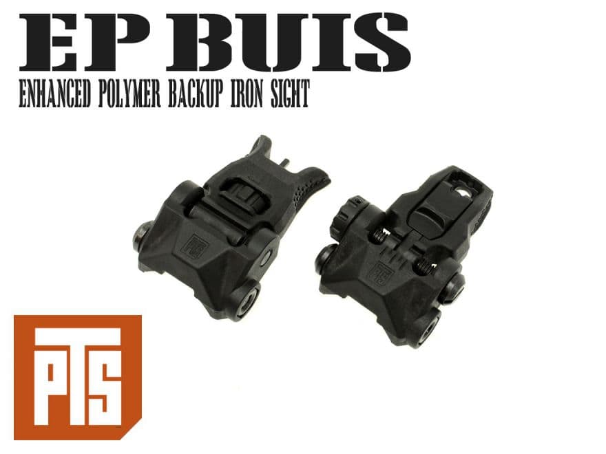 【正規品】PTS EP BUIS バックアップアイアンサイト フロント/リアセット BK◆TM 20mm対応 前後セット 電動ガン フリップアップ 照準器 軽量 バックアップサイト