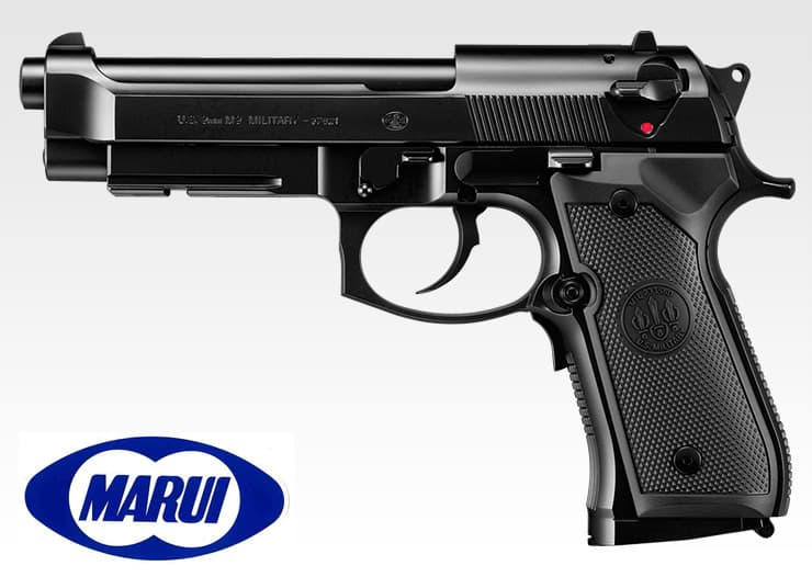 楽天市場】【送料無料】東京マルイ 電動ハンドガン M9A1 ブラック