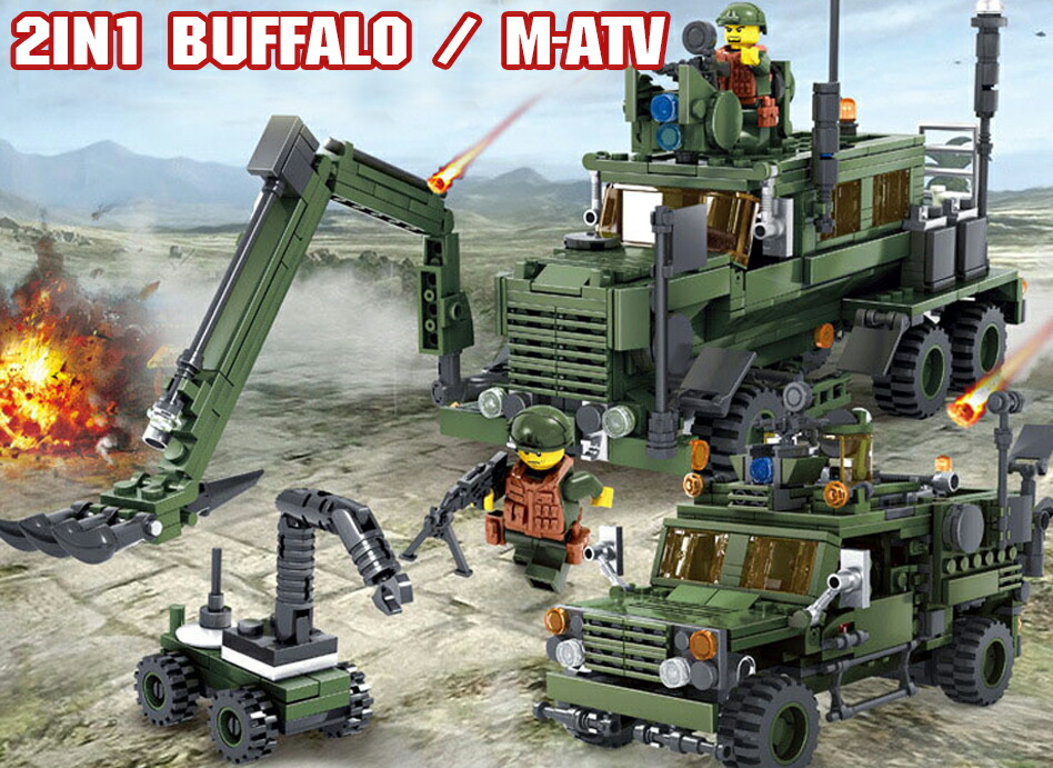 楽天市場 Afm Field Armyシリーズ 2in1 バッファロー 地雷処理車 M Atv 560blocks Buffalo Ied等爆発物 処理車両と 耐爆車両の２way仕様 ミリタリーベース