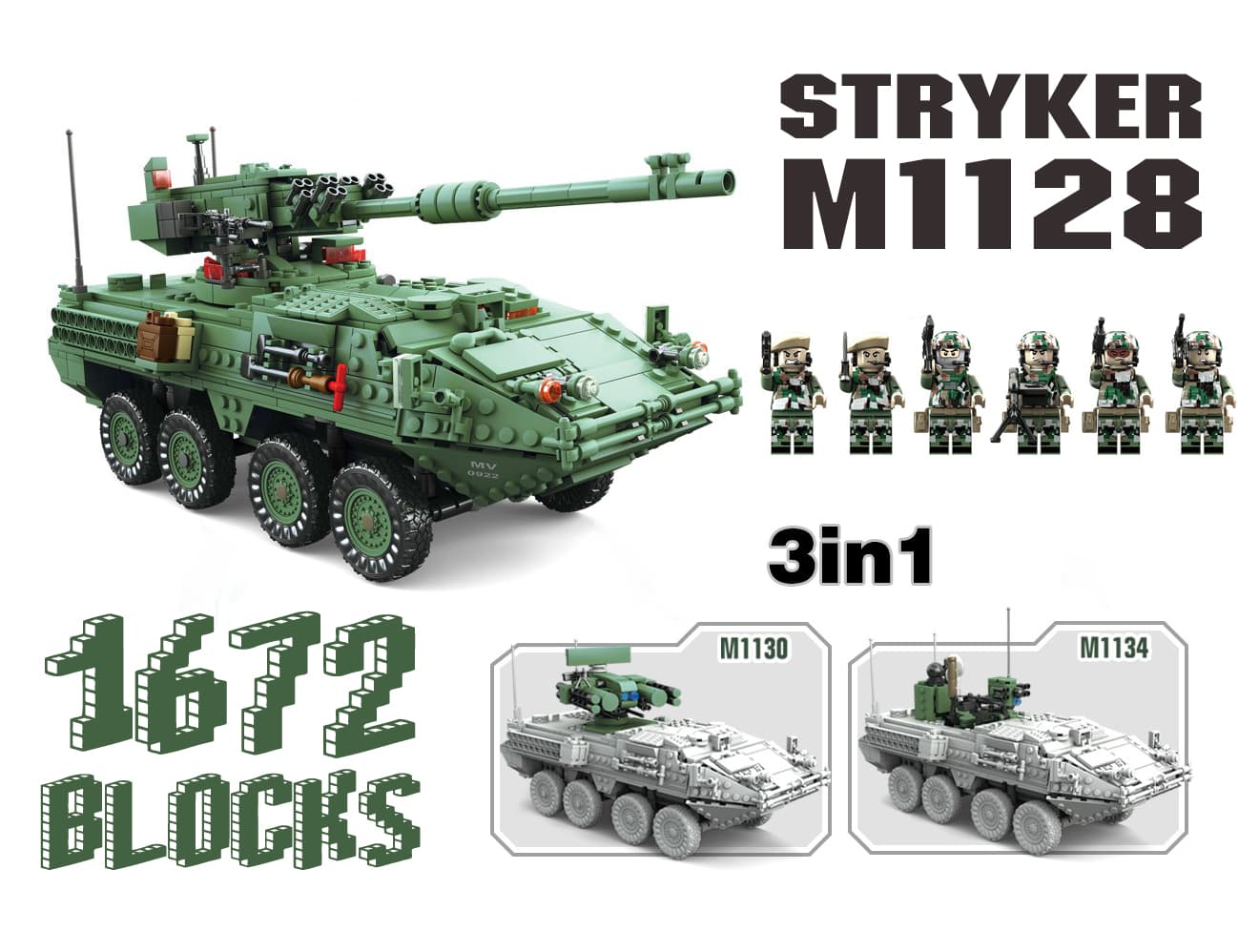 楽天市場 Afmシリーズ 3in1 ストライカー装甲車 M1128 M1130 M1134 1672blocks ストライカー旅団 ３系統に組み換え可能 攻撃 司令 対戦車戦 ミリタリーベース