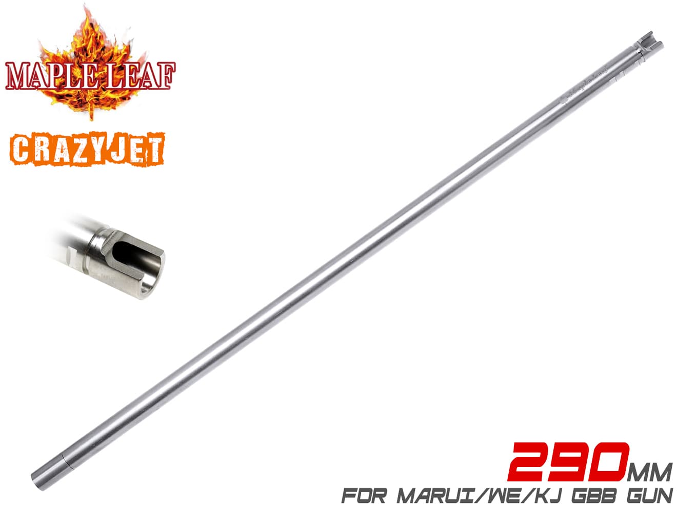 Maple Leaf Crazy Jet インナーバレル 290mm for GBB◆メープルリーフ 6.04バレル カバージェットストリーム 初速 弾道 安定 真鍮製