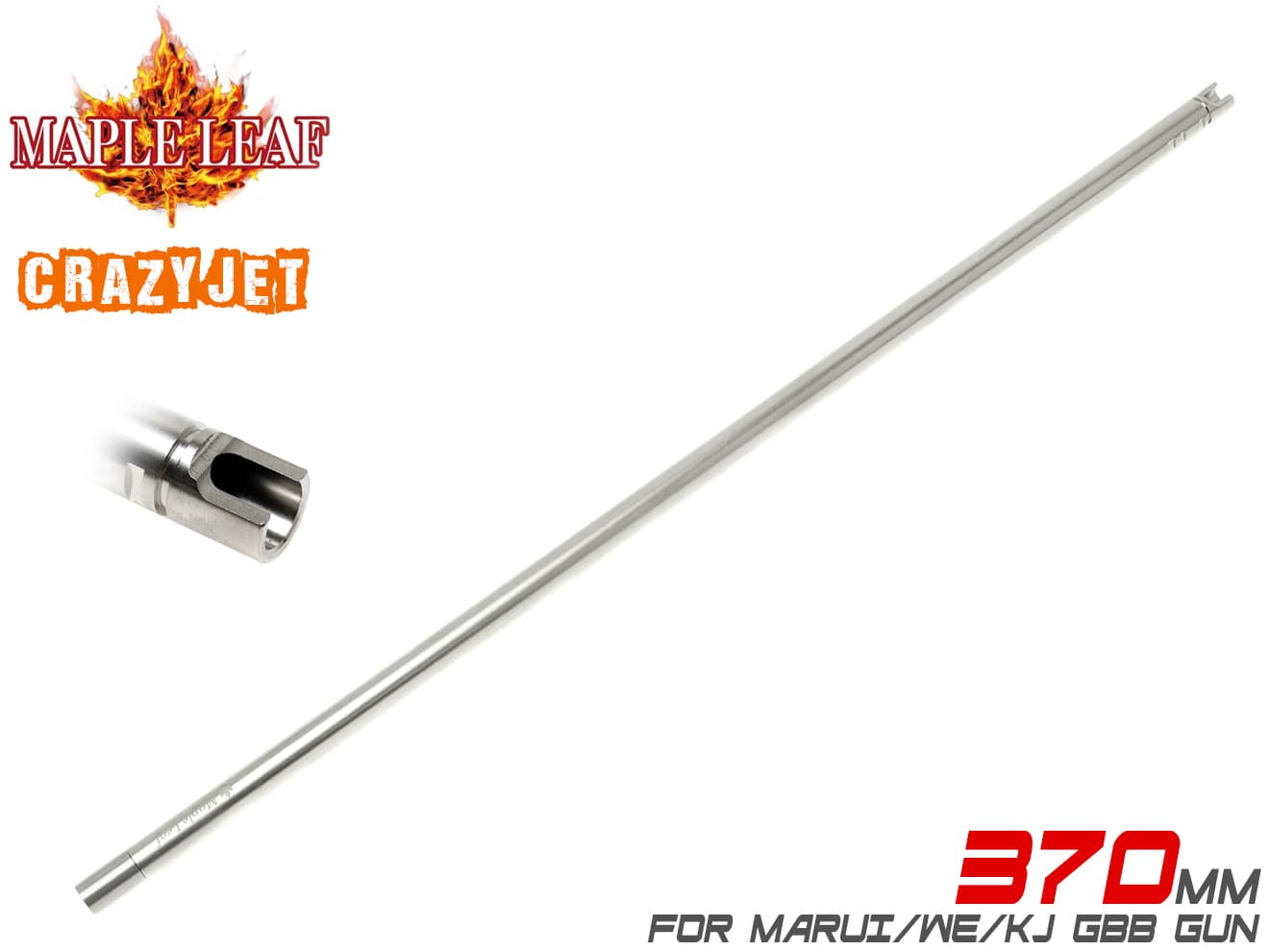 Maple Leaf Crazy Jet インナーバレル 370mm for GBB◆マルイ WE KJなど  ガスブロ用 クレイジージェット スリーブ入バレルで初速低減防止