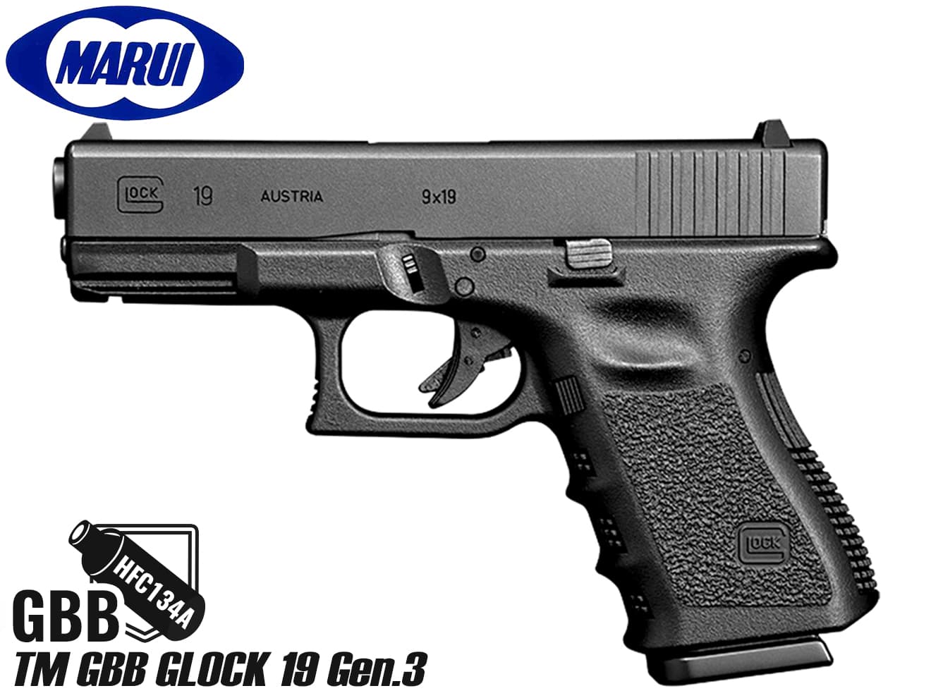 東京マルイ グロック19 G19 Gen.3 ハンドガン ガスブロ 18才以上対象 GLOCK19 GBB 使い勝手の良い