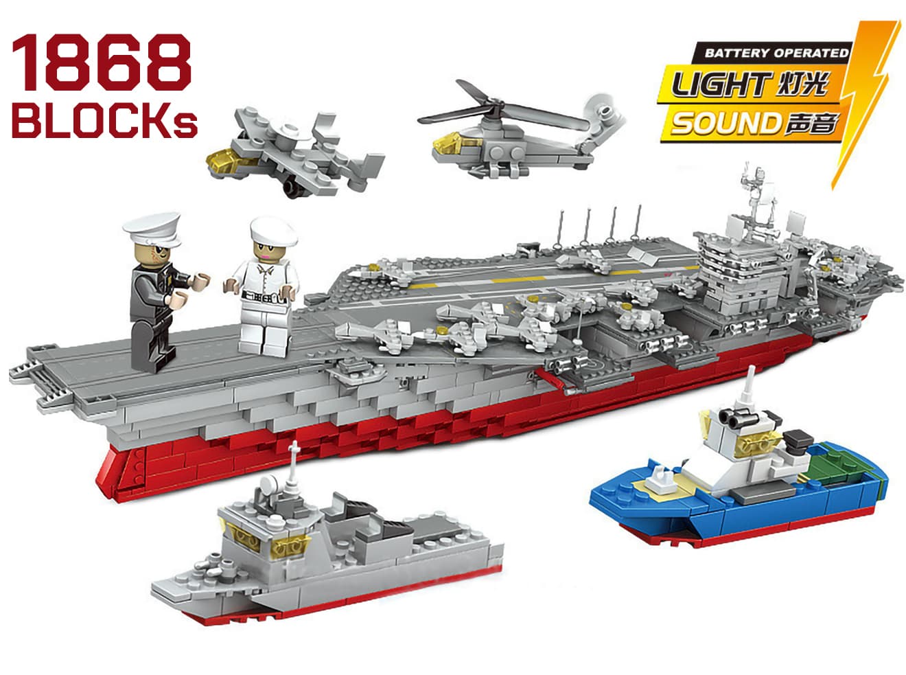 楽天市場 Afm Us Cv 63 キティホーク級航空母艦 1868blocks ミリタリーブロック 圧巻のサイズ 1 400スケール 組ごたえ抜群 空母 Kitty Hawk ミリタリーベース