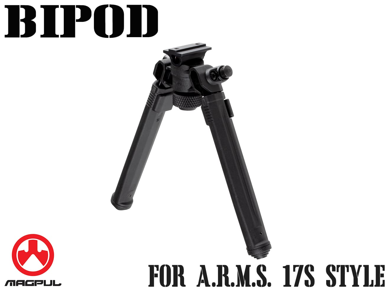 MAGPUL MAGPUL バイポッド MOE BIPOD 軽量設計 ブラック MAG1174 