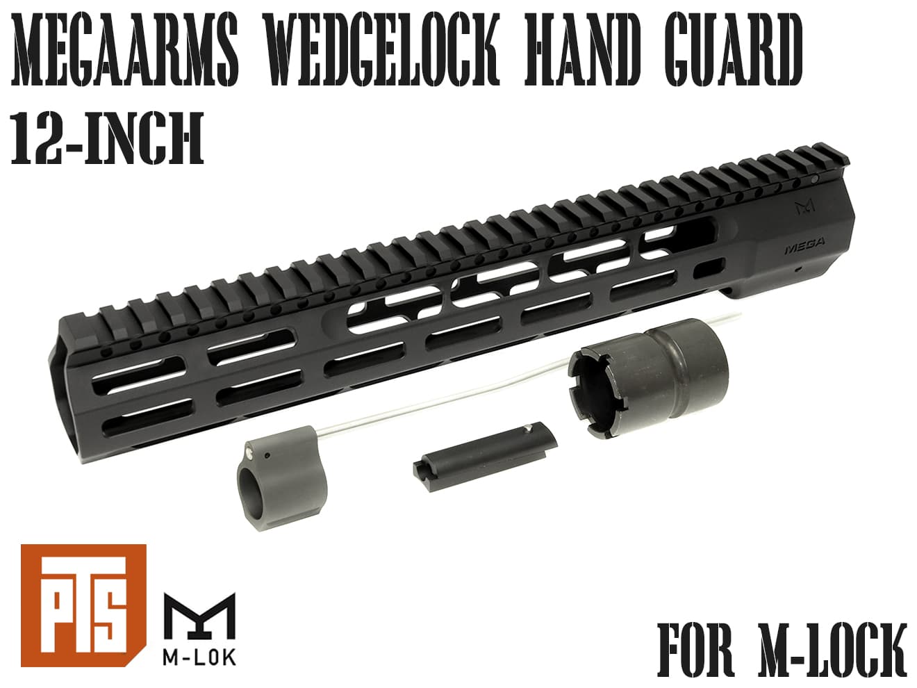 楽天市場 Pts Megaarms Wedgelock M Lok レールハンドガード 12インチ マルイ Ksc M4シリーズ クサビ式ロック 簡単装着 軽量 Ras 民間 メガアームズ ミリタリーベース