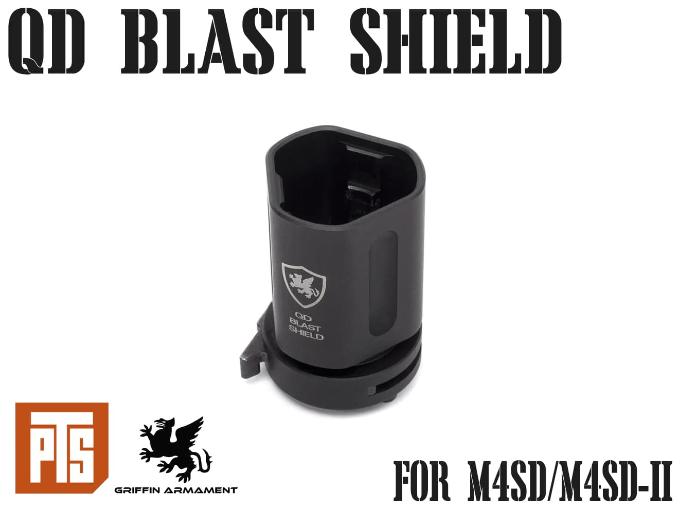 楽天市場 正規品 Pts Griffin Armament Qdブラストシールド Bk 同社製ハイダー M16a2ハイダーに対応 ブラスト削減モデル再現 Cqbモデルにピッタリ M4 Mk18 ミリタリーベース