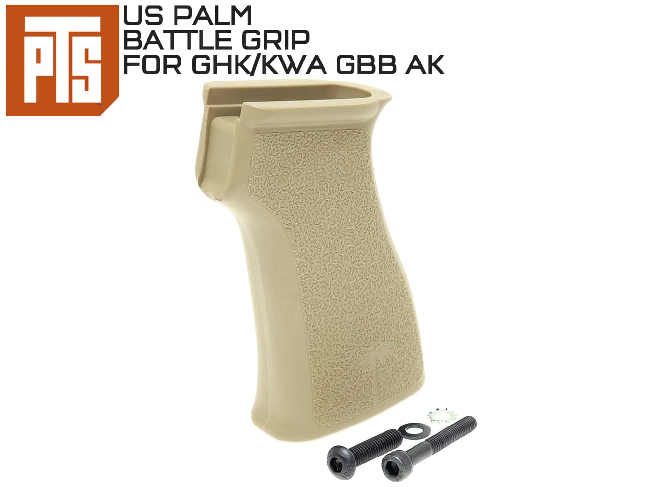 magpul pts pdr-c バッテリーエクステンション magpul pts pdr-c バッテリーエクステンション