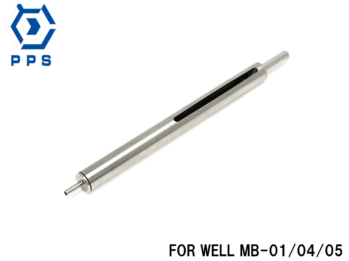 楽天市場】PDI 東京マルイ L96 /パルソナイトシリンダーSET [VC]新品