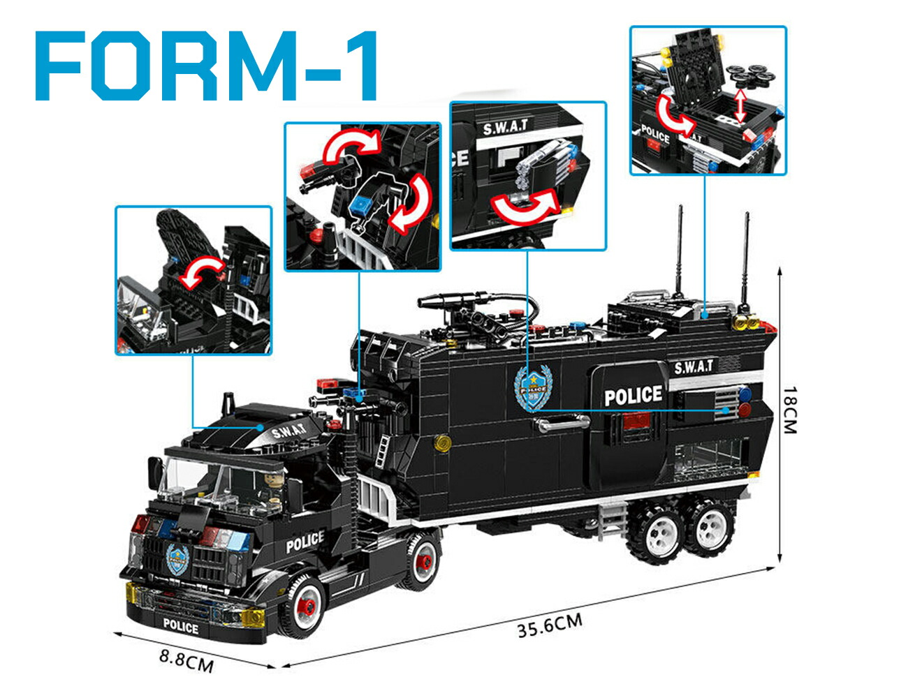 楽天市場 Afm Swat シリーズ 2way コンボイコマンドトラック 1251blocks 特殊部隊 スワット 装甲車 人員輸送車 警察車両 ブロック 人形付 警察 ミリタリーベース