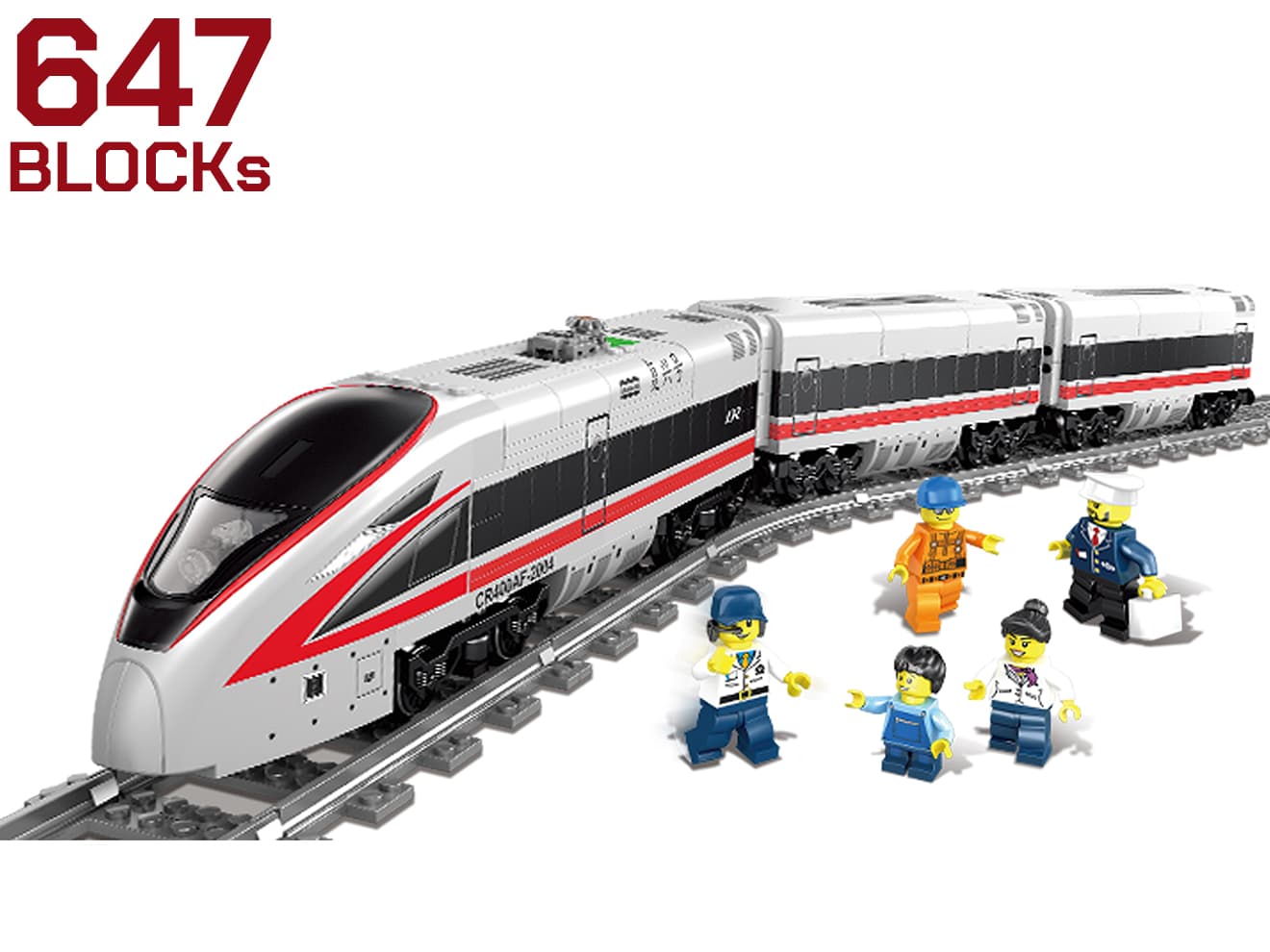 CRH CF400AF 復興号 大陸新幹線 647Blocks ◆ブロック 電車 新幹線 中国鉄路高速  専用レール付 走る 鉄道コレクション
