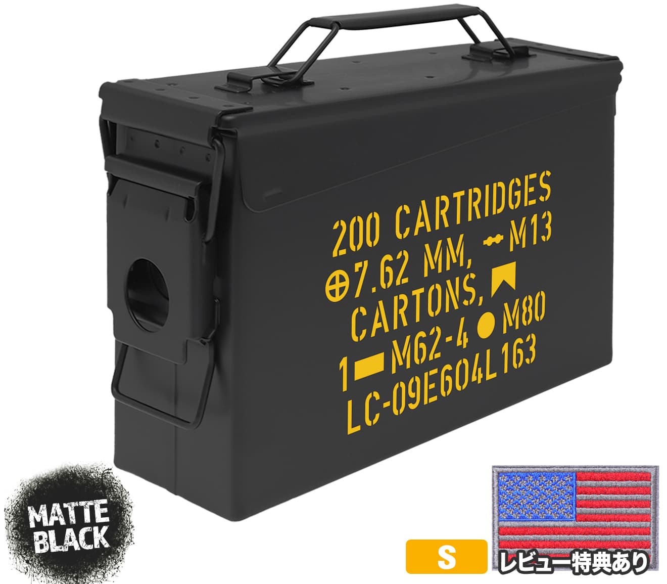 アンモボックス本物　米軍基地より重機関銃弾薬入れ　大サイズ 楽天市場】米軍 アンモボックス 40MM USED BX145UN : ミリタリー百貨