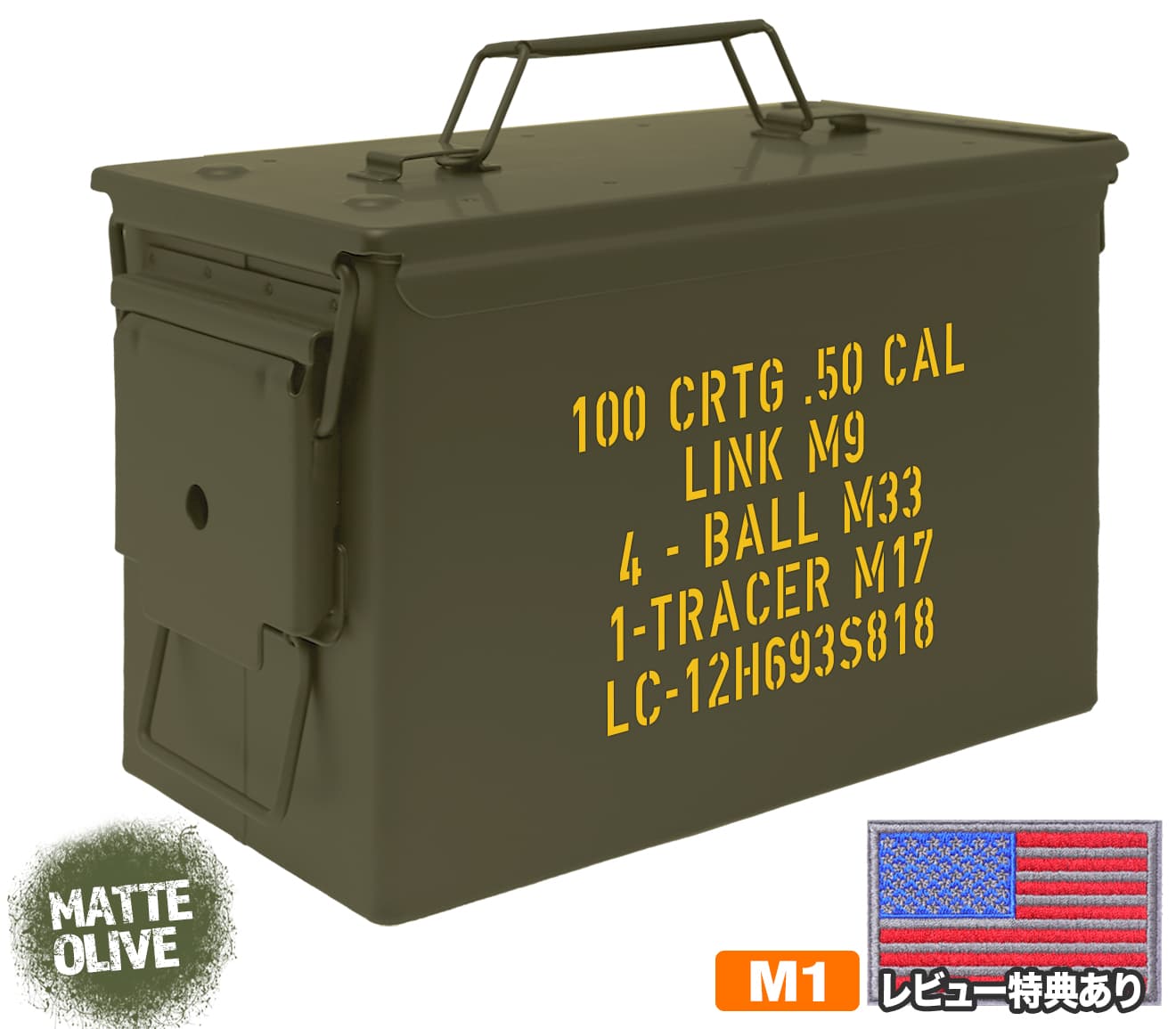 ミリタリー  工具箱　M2 h8012bsaw-2pc.jpg