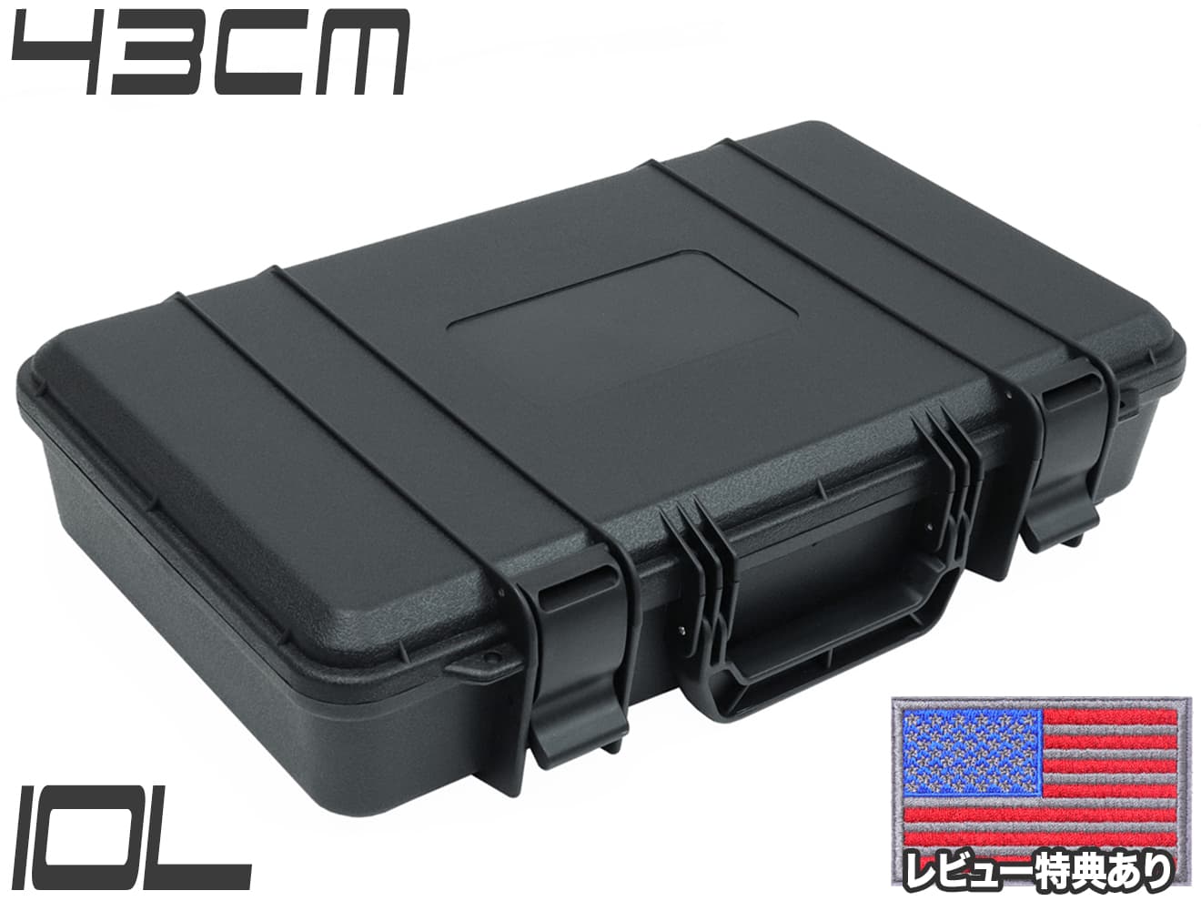 CASE CLUB ハードケース ハンドガンケース トイガン、エアガン用 HTGベーシック ガンケース ハードケース ハンドガンケース