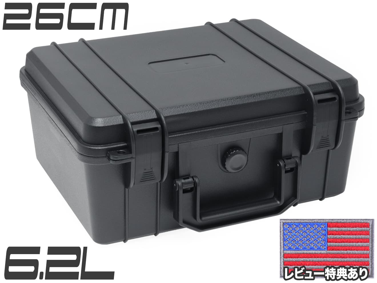 WALTHER ワルサー純正 ガンケース ハードケース ミリタリーショップ レプマート / S&W ハンドガンケース W330mm