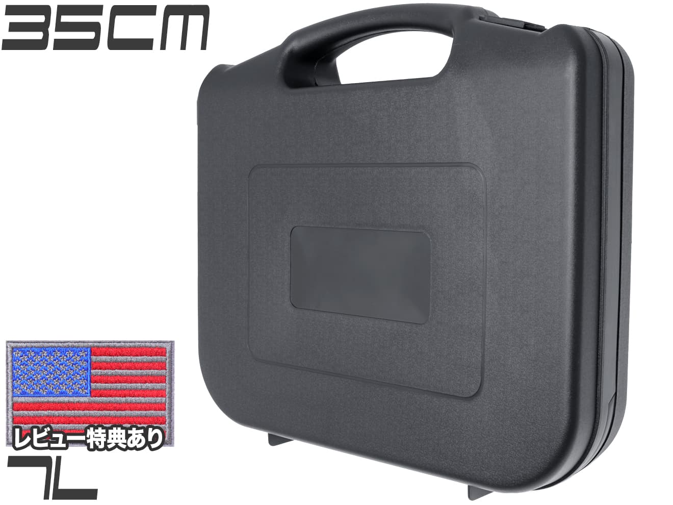楽天市場】GLOCK純正 ハンドガンケース 2929 鍵付き | グロック