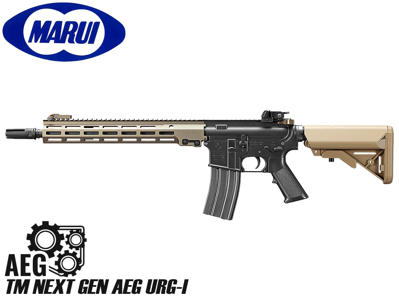 楽天市場】次世代電動ガン URG-I ソフモッド ブロック3【東京マルイ