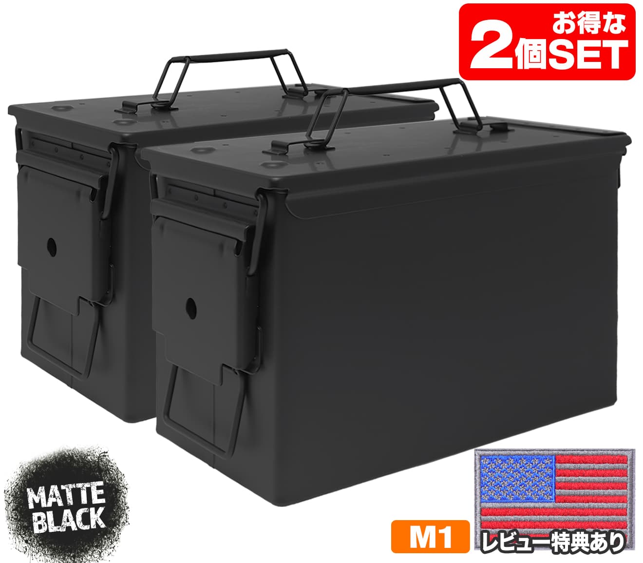 M19A1 弾薬入れ 楽天市場】AMMO BOX アンモボックス M19A1タイプ MILITARY-BASE