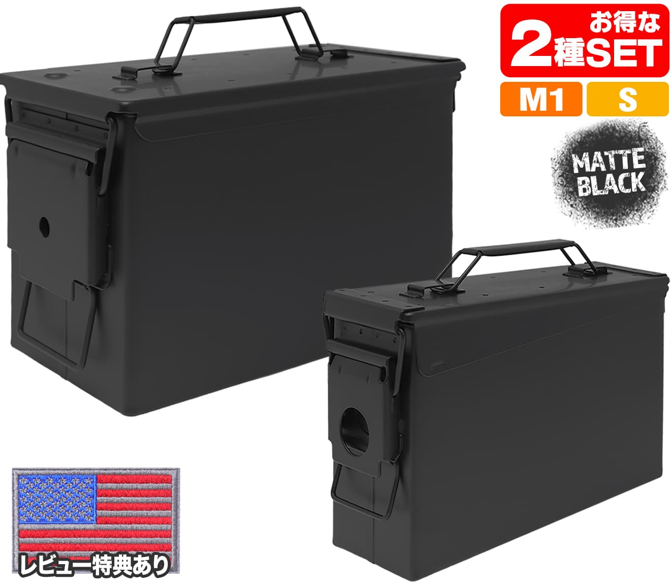 ミリタリーストレージボックス　コンテナキャンプ　アンモボックス 楽天市場】GENERIC OUTDDOR アウトドアストレージボックス M