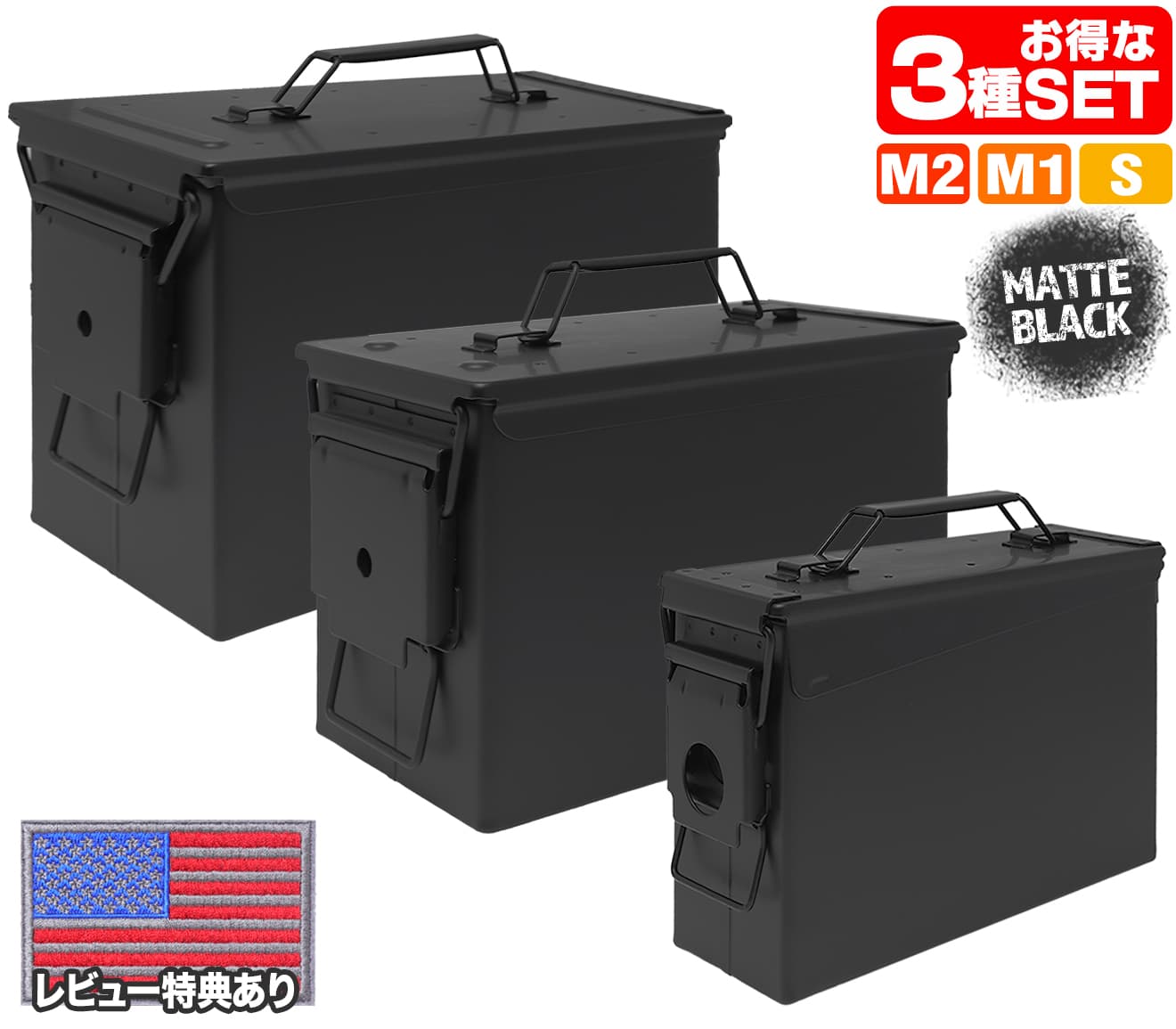 楽天市場】MILITARY-BASE(ミリタリーベース)M2A1タイプ /PA108タイプ