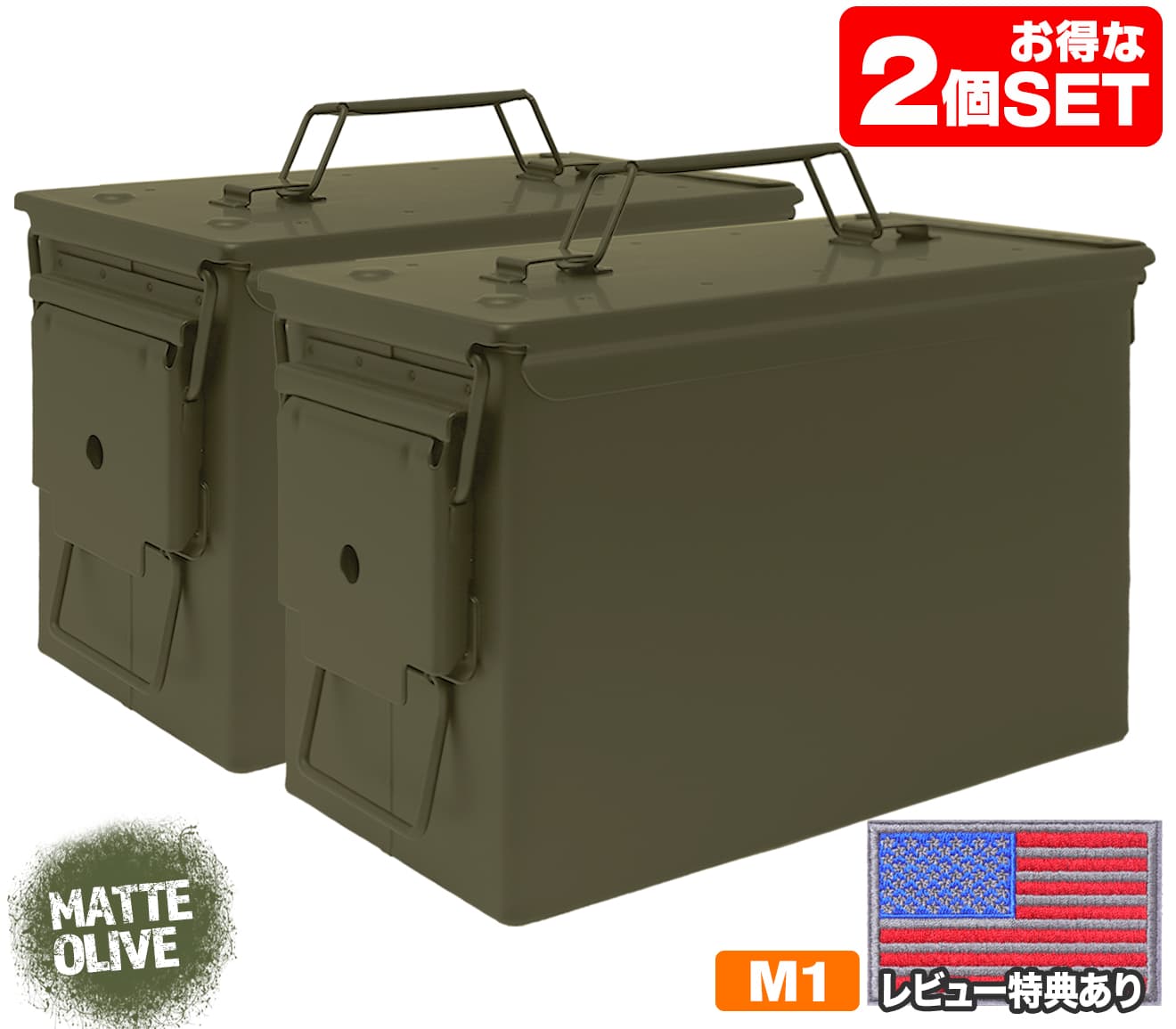 h8012om2-2pc.jpg