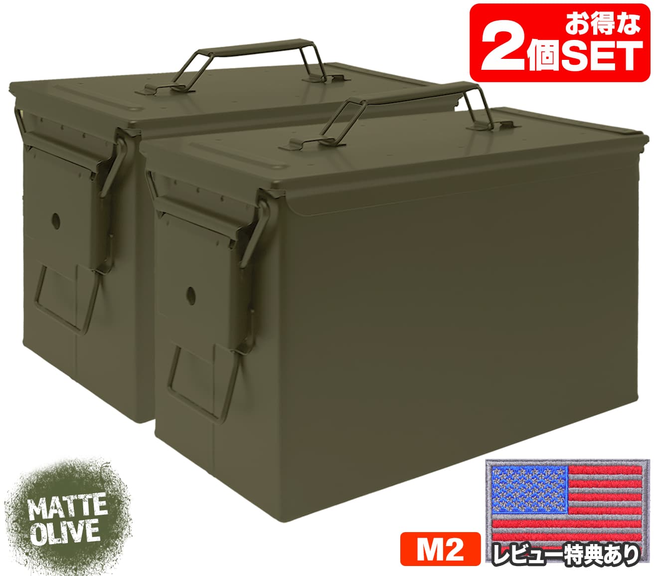 M19A1 弾薬入れ Amazon.co.jp: アモカン .30キャリバー M19A1 スチール製 弾薬