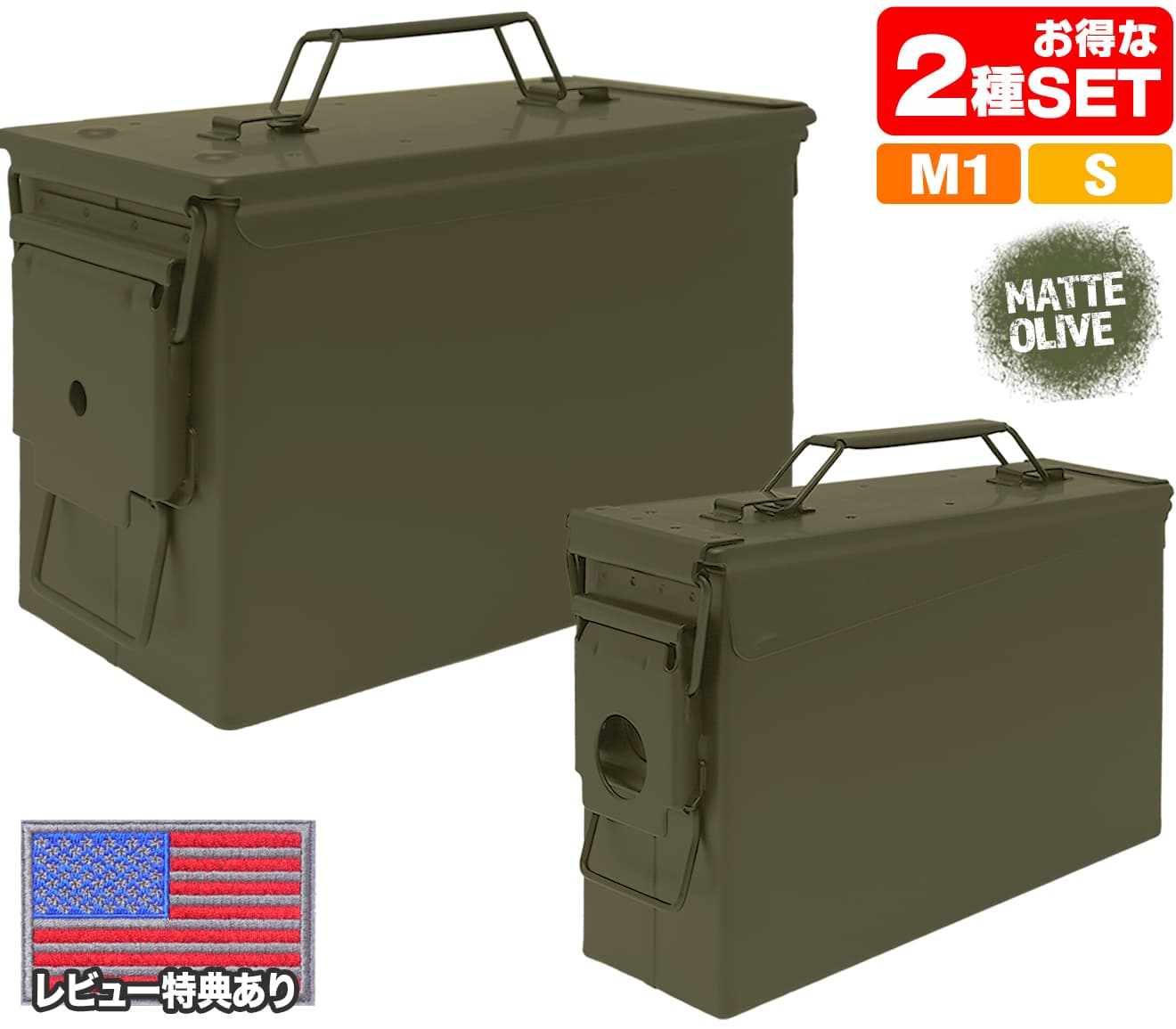 楽天市場】MILITARY-BASE(ミリタリーベース)M2A1タイプ /PA108